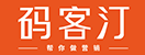 码客汀16 | 深圳市码客汀文化传播有限公司